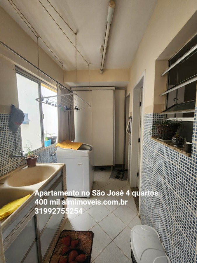 Apartamento - Foto 1